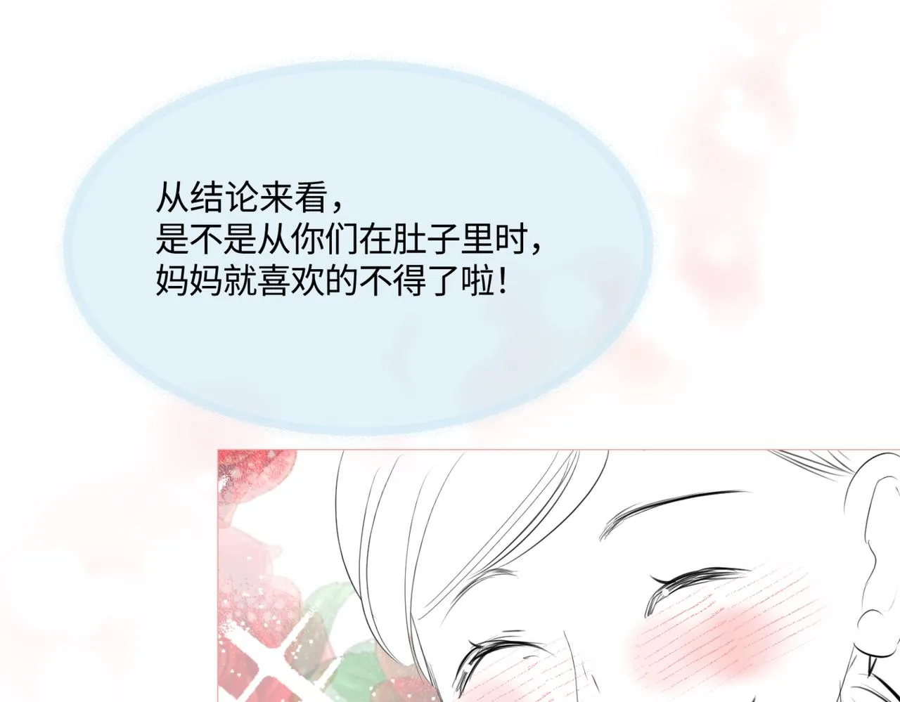 209.哥哥你为何这样！329