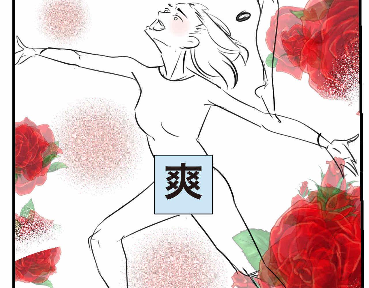 68.开学了6