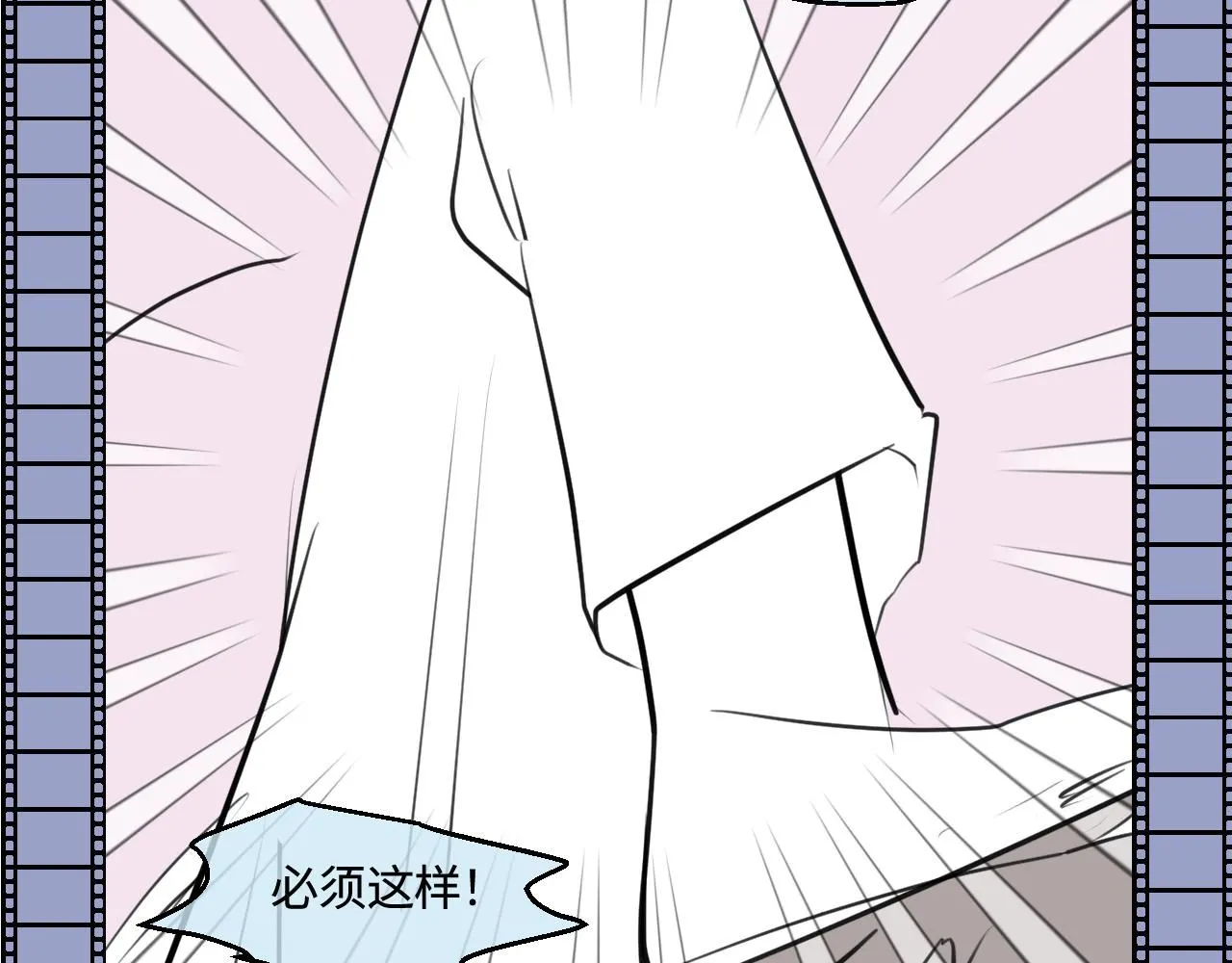 198.和妈妈的一次斗智斗勇231