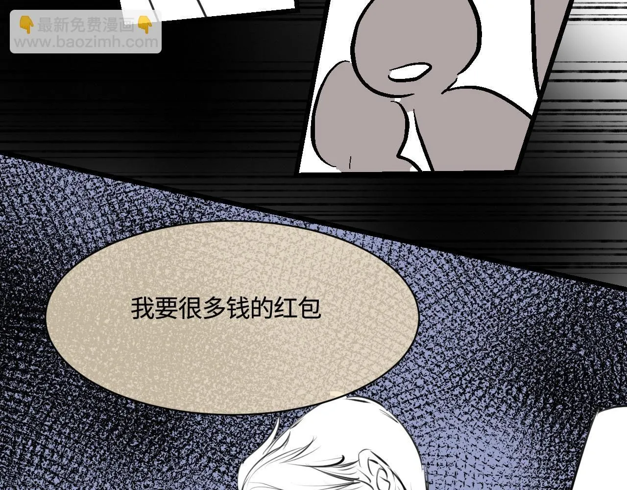 188.哥哥做花童415