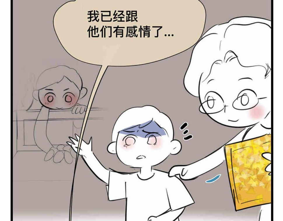 98.小鸡的重量9