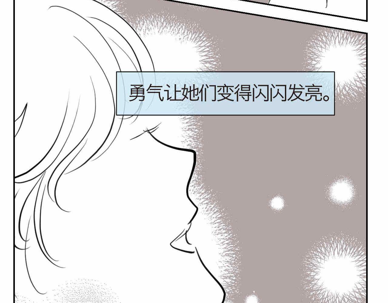 39.女王训练班219