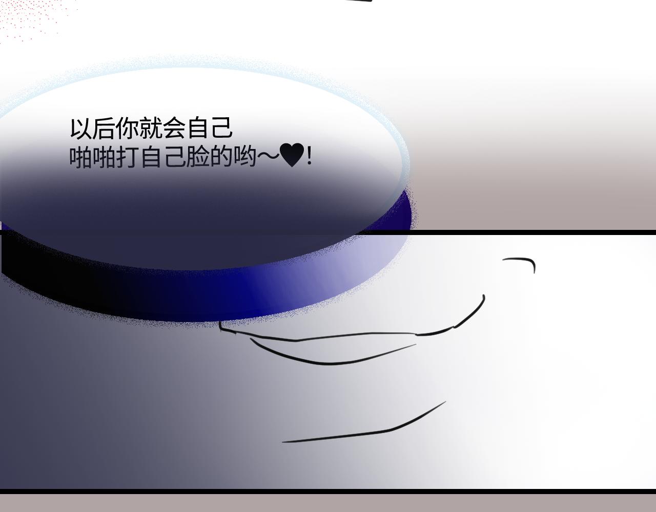 137.表哥的对象16