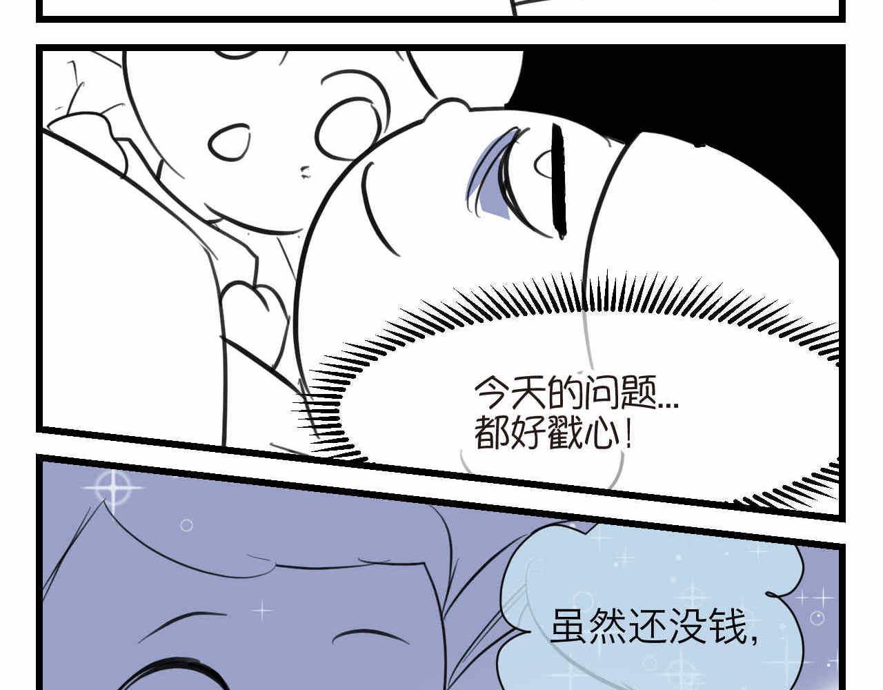 78.金币9
