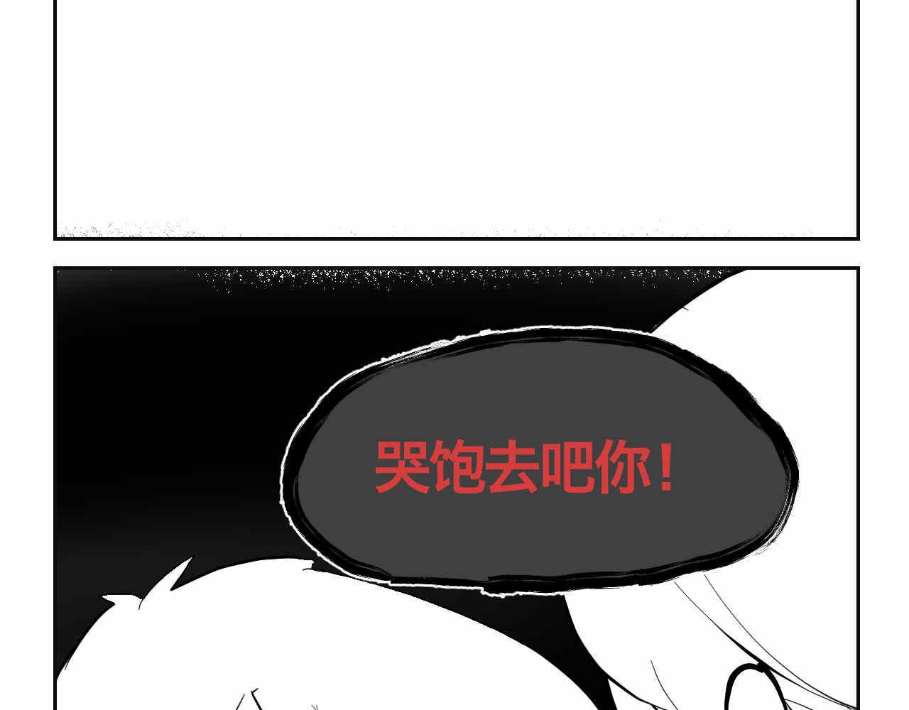 37.弟弟的成长15