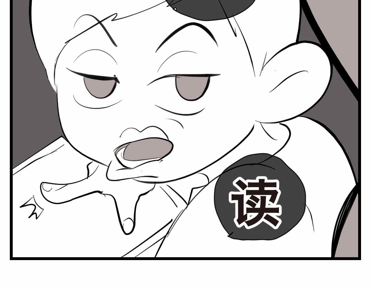 52.妈妈你读给我听！11