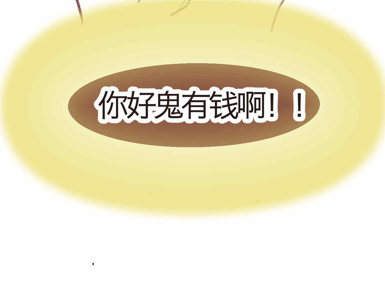 06 三胎放开了8