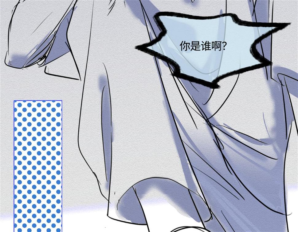 147.弟弟的学校反馈7