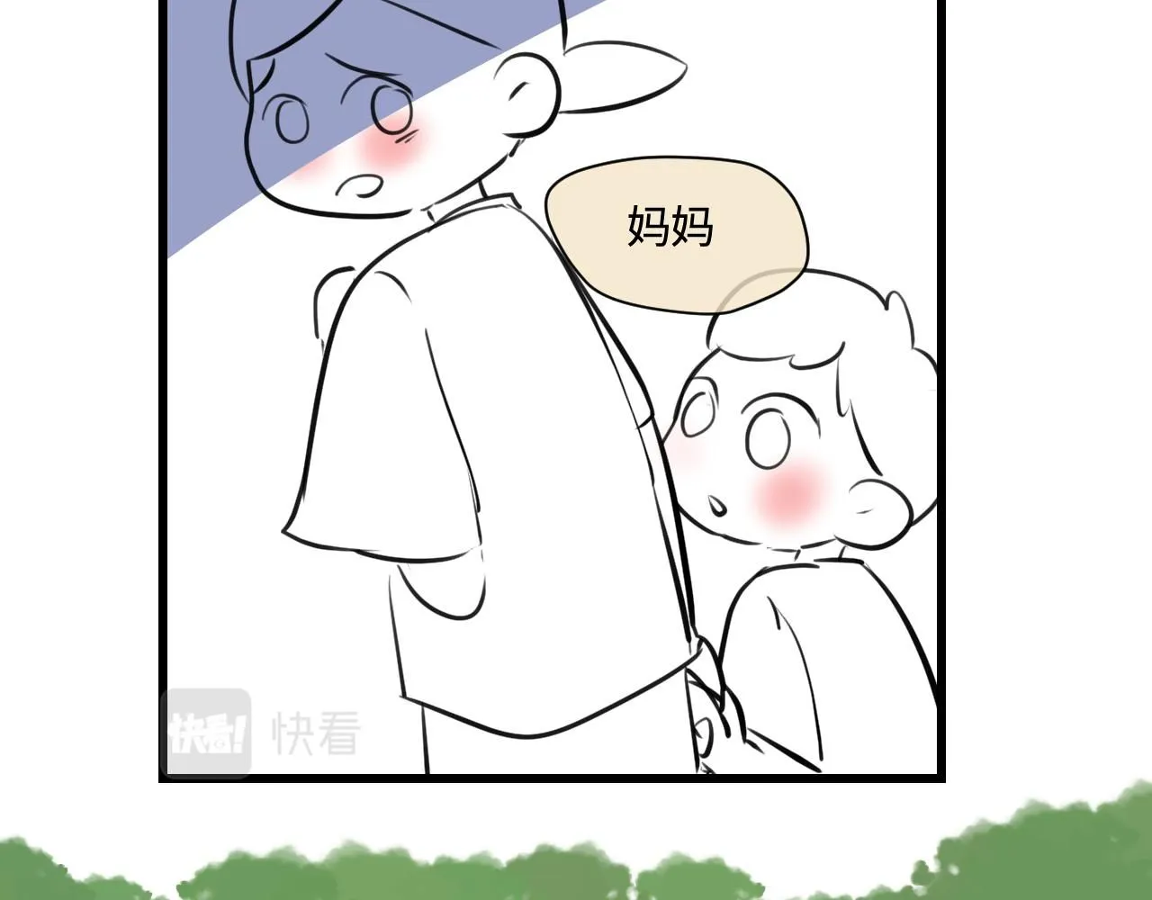 191.哥哥的承诺20