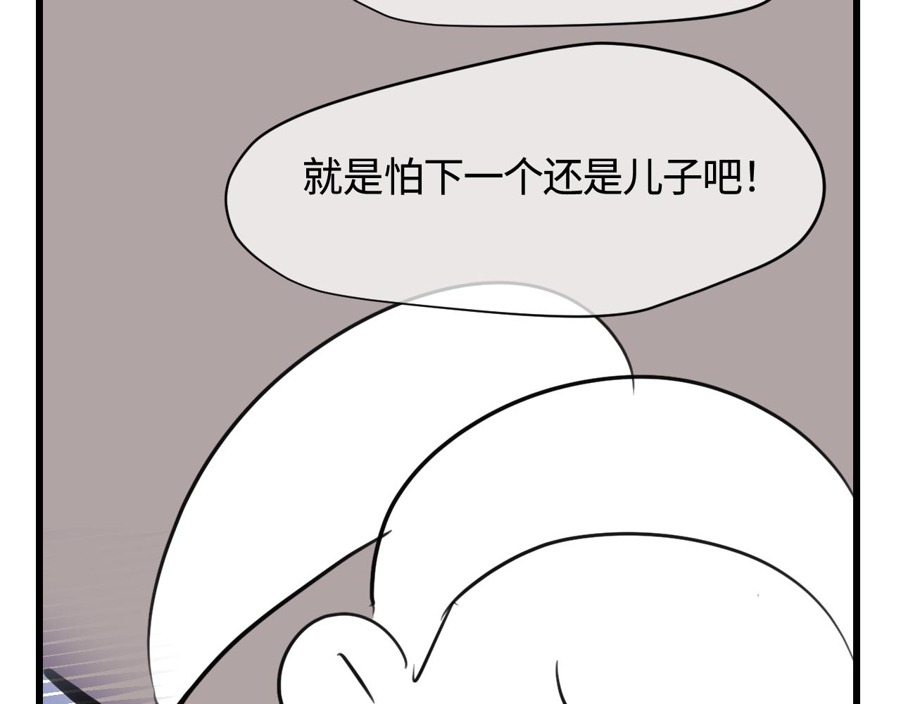 135.和表姐一起洗碗24