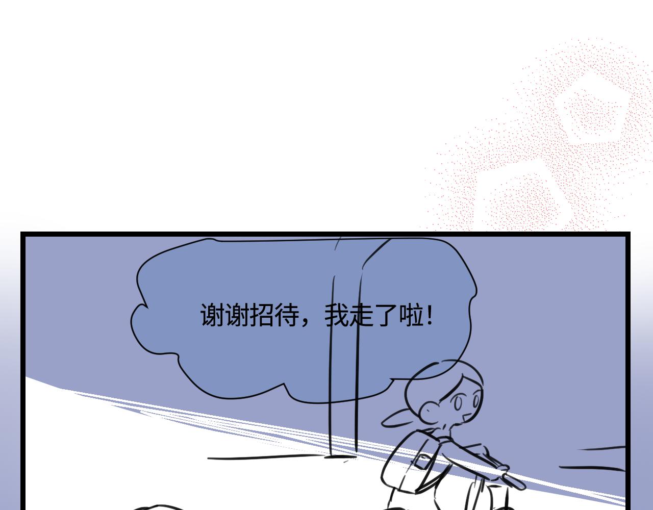 171.妈妈上班记629