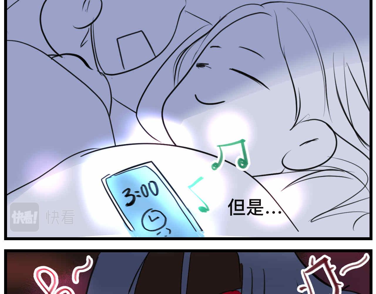73.弟弟的头5 之注意事项6
