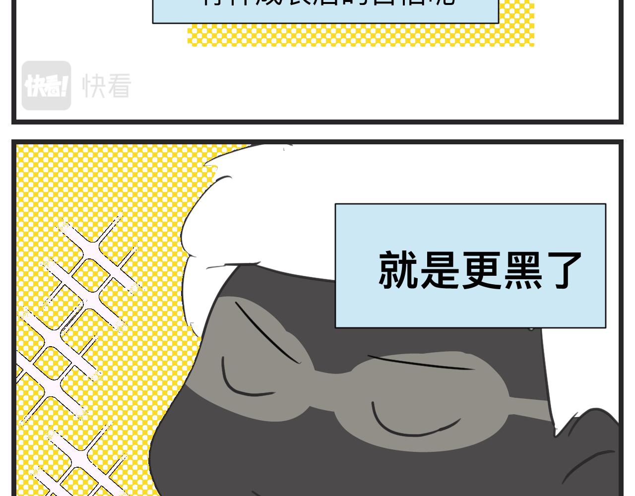131.哥哥学会游泳啦！18