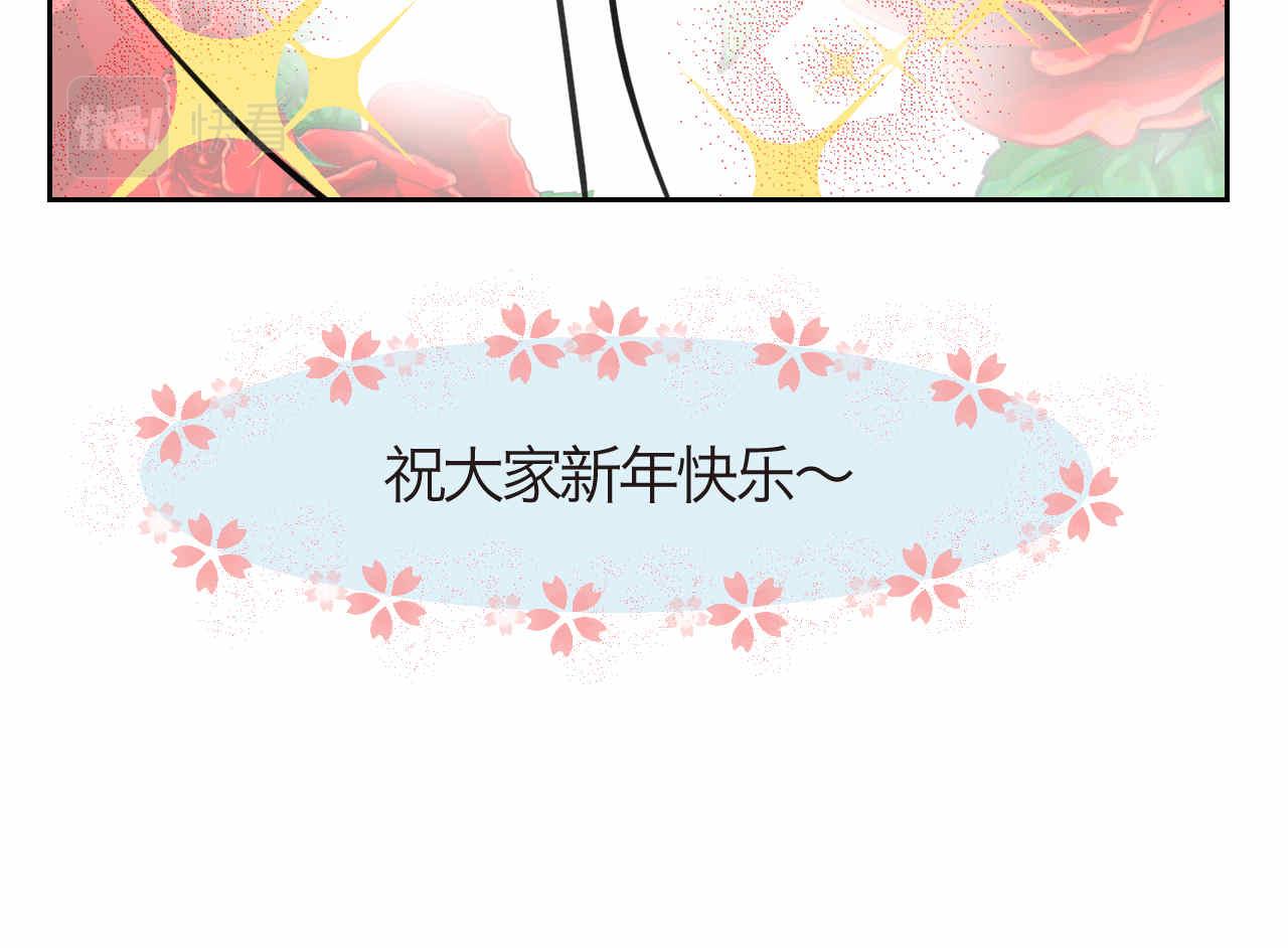45.牛奶+8周年14