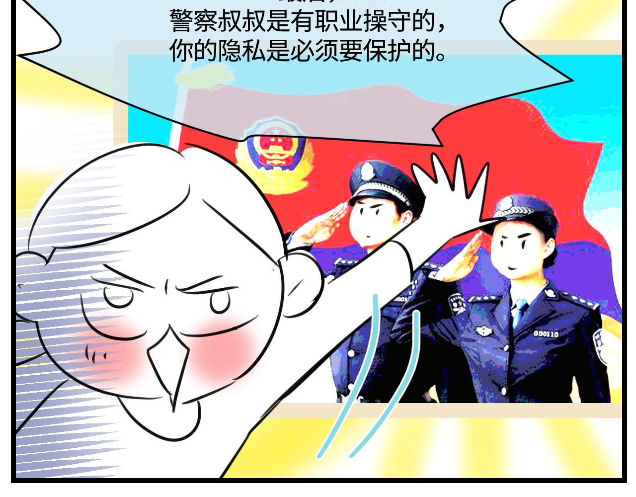171.妈妈上班记618