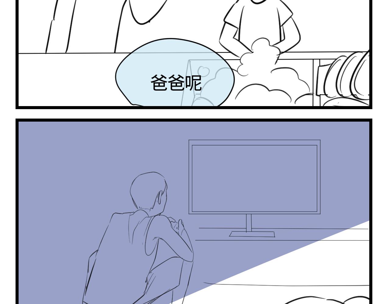135.和表姐一起洗碗12