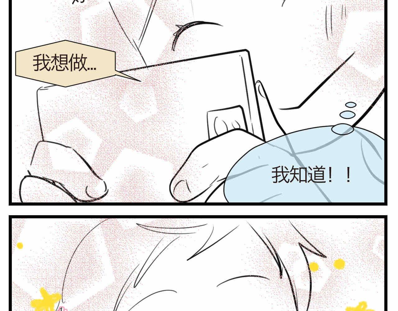 57.特种兵114