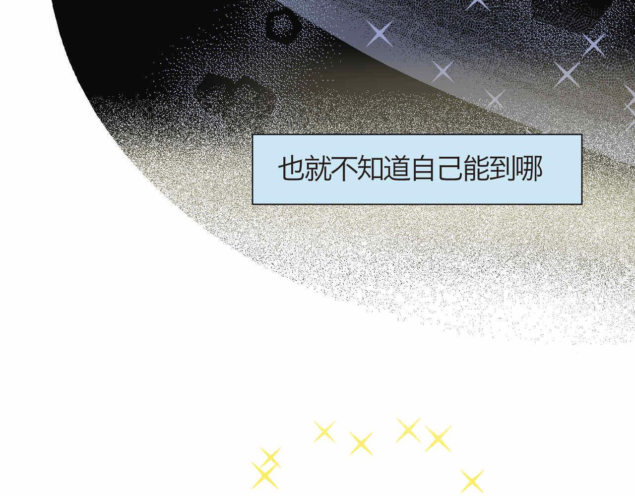 86.我入围了23