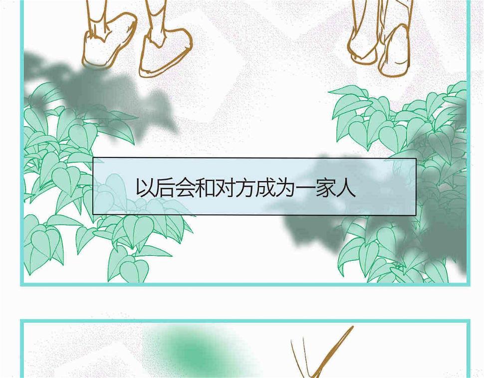92.岁月的童话215