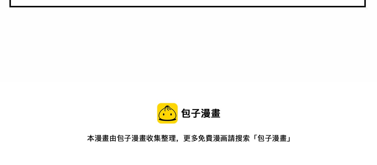 21.一寸光阴一寸金23