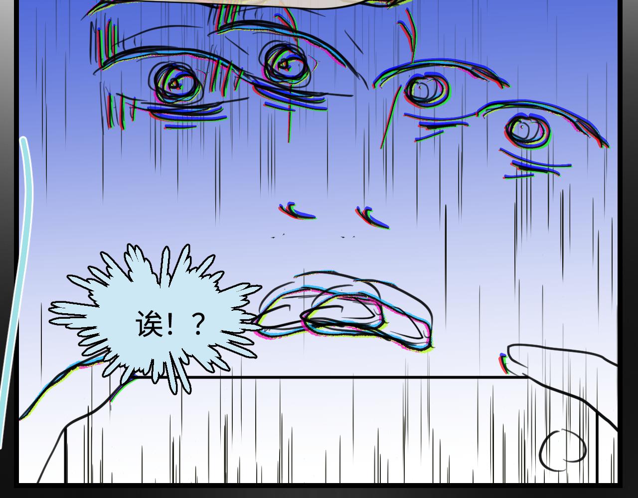 174.最累的家务是什么？12