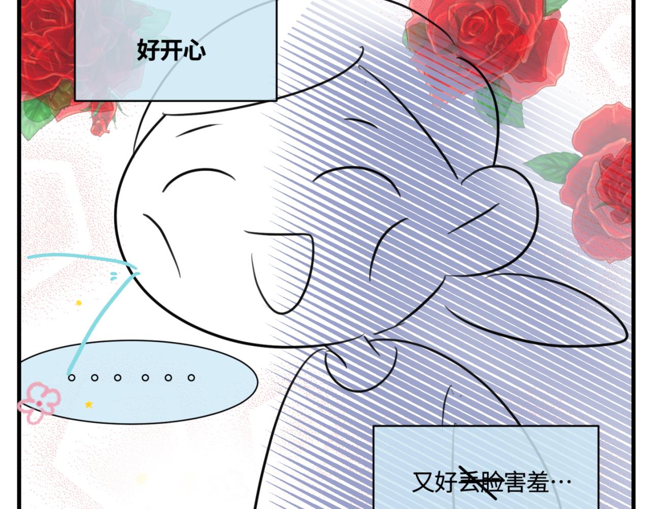 164.妈妈的新车26