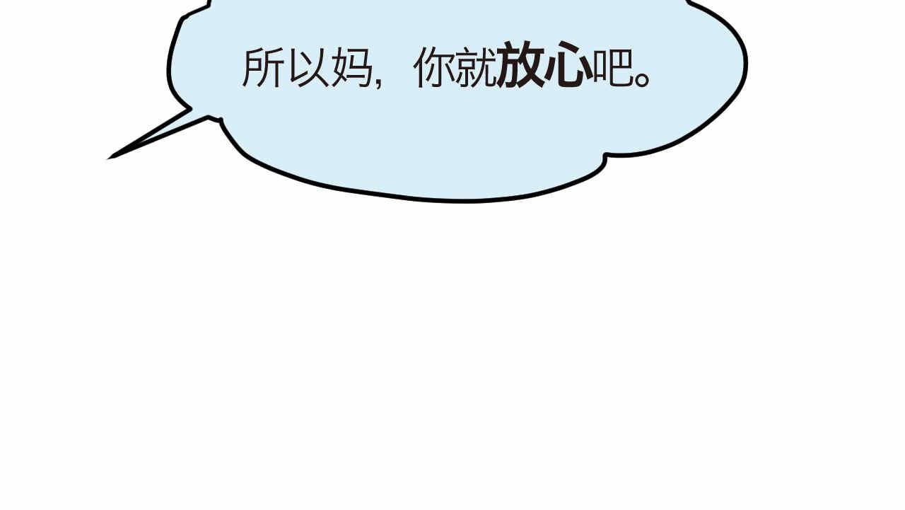 49.剪头发111