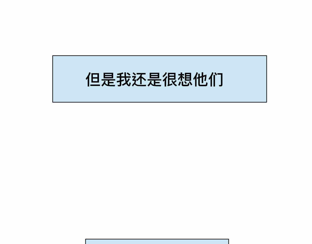 68.开学了21