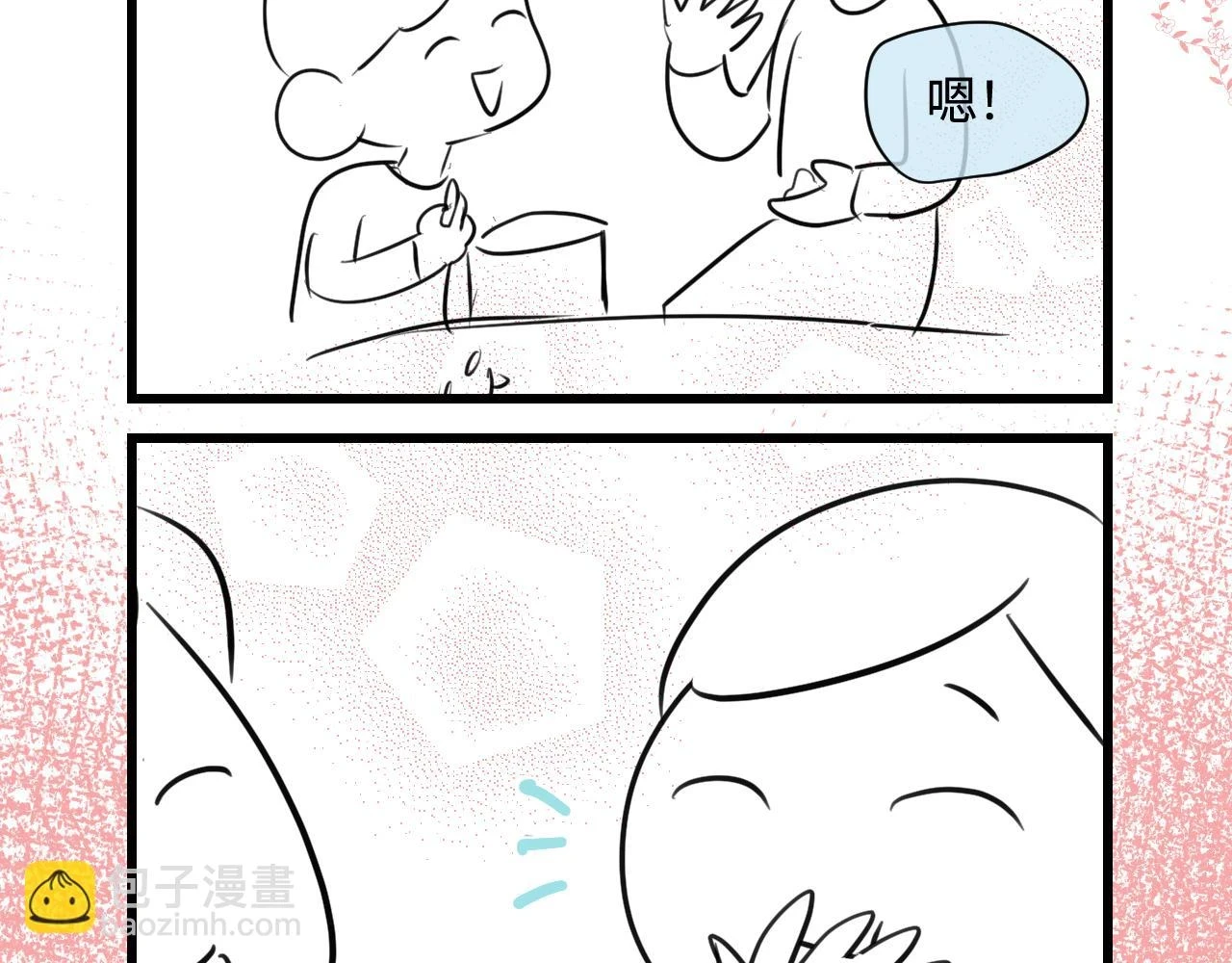 177.兔年快乐！42