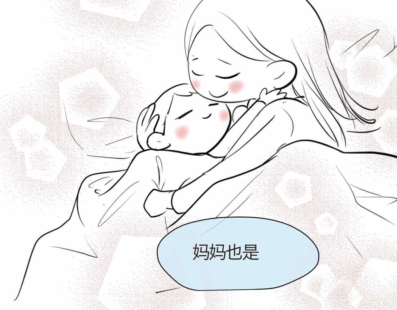 79.结合的泡泡33