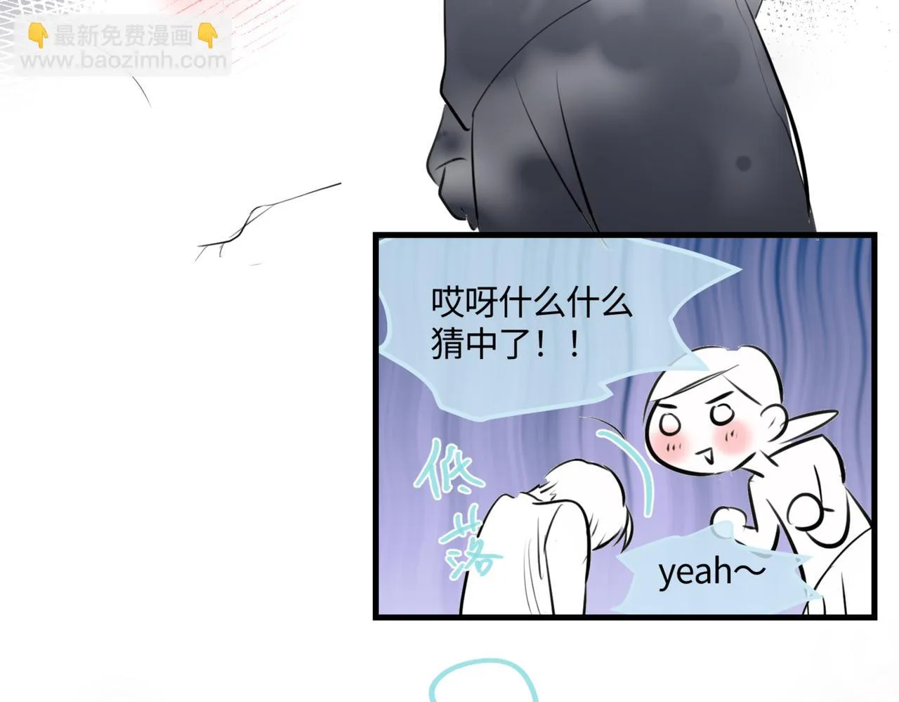 209.哥哥你为何这样！321