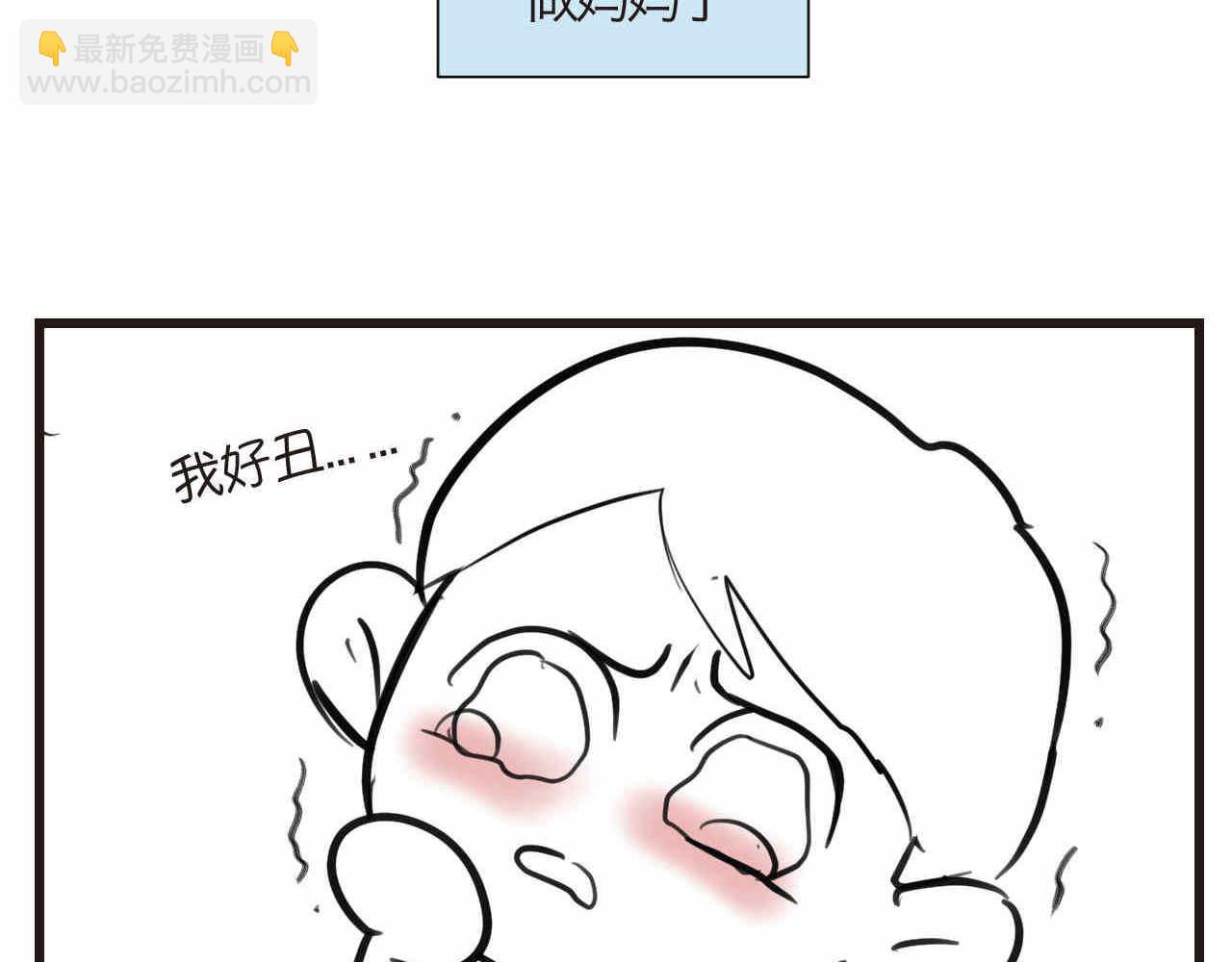 77.弟弟的公仔18