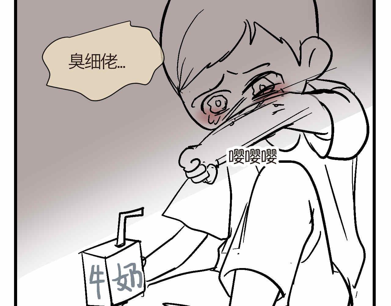 85.弟弟陪我玩吧16