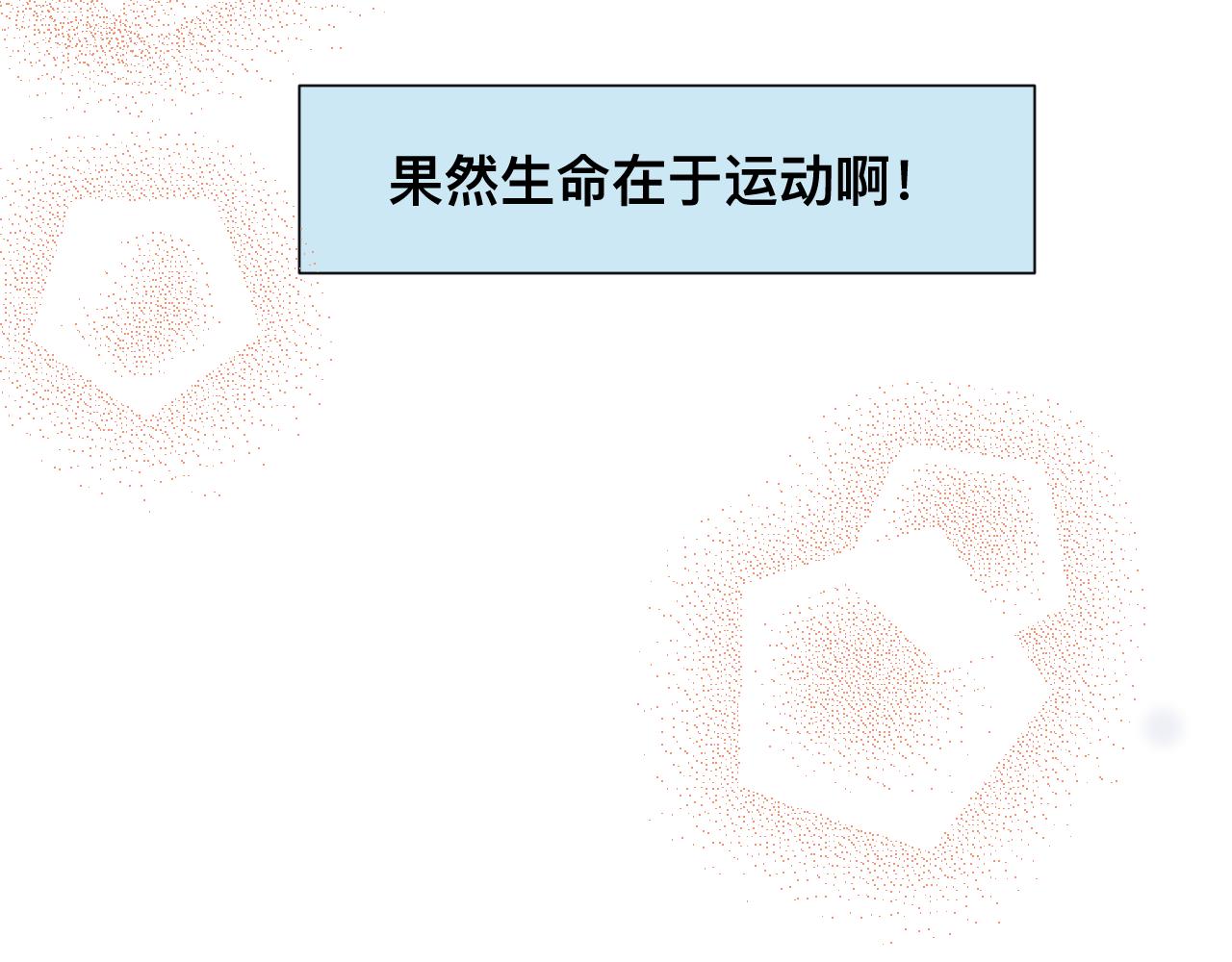 131.哥哥学会游泳啦！20