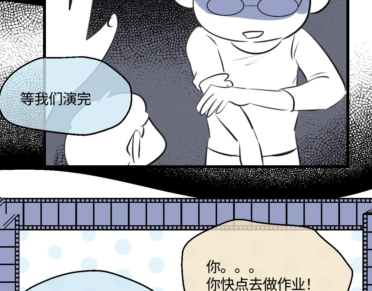 198.和妈妈的一次斗智斗勇210