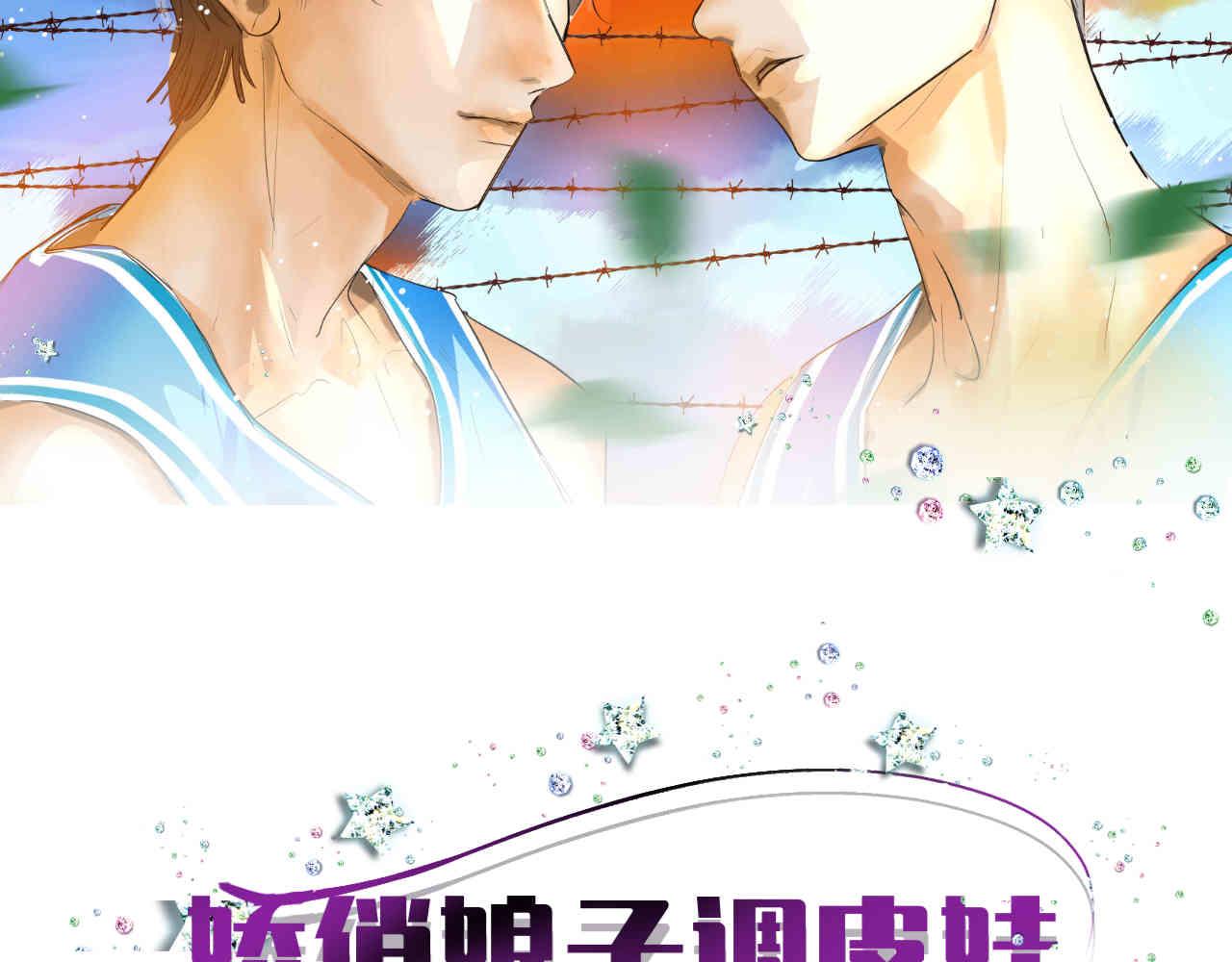 92.岁月的童话227