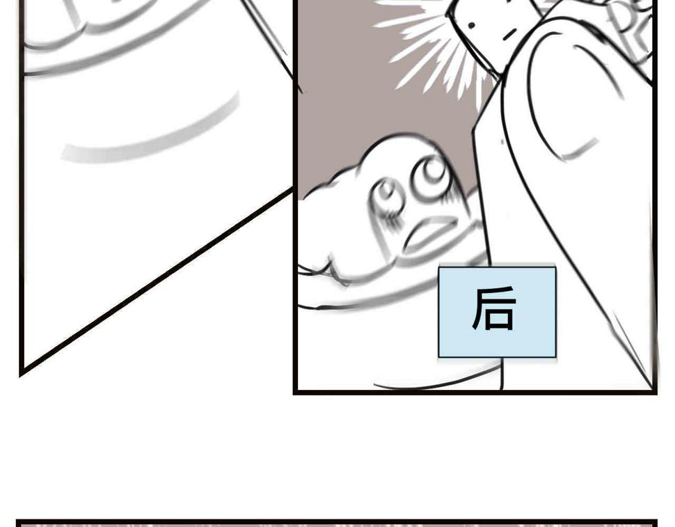 105.哥哥拔牙记9