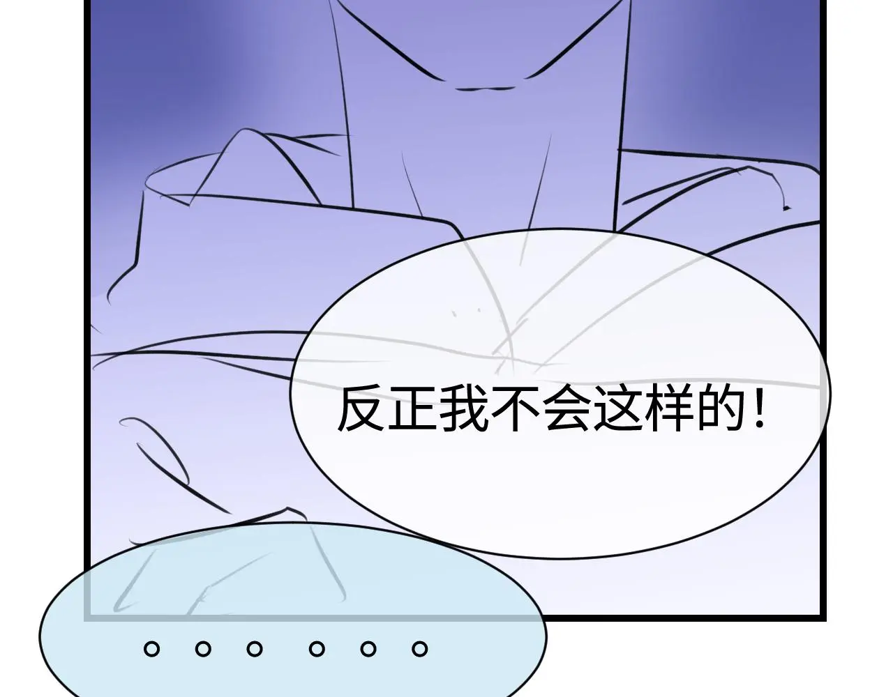202.妈妈的同事当爸爸了129