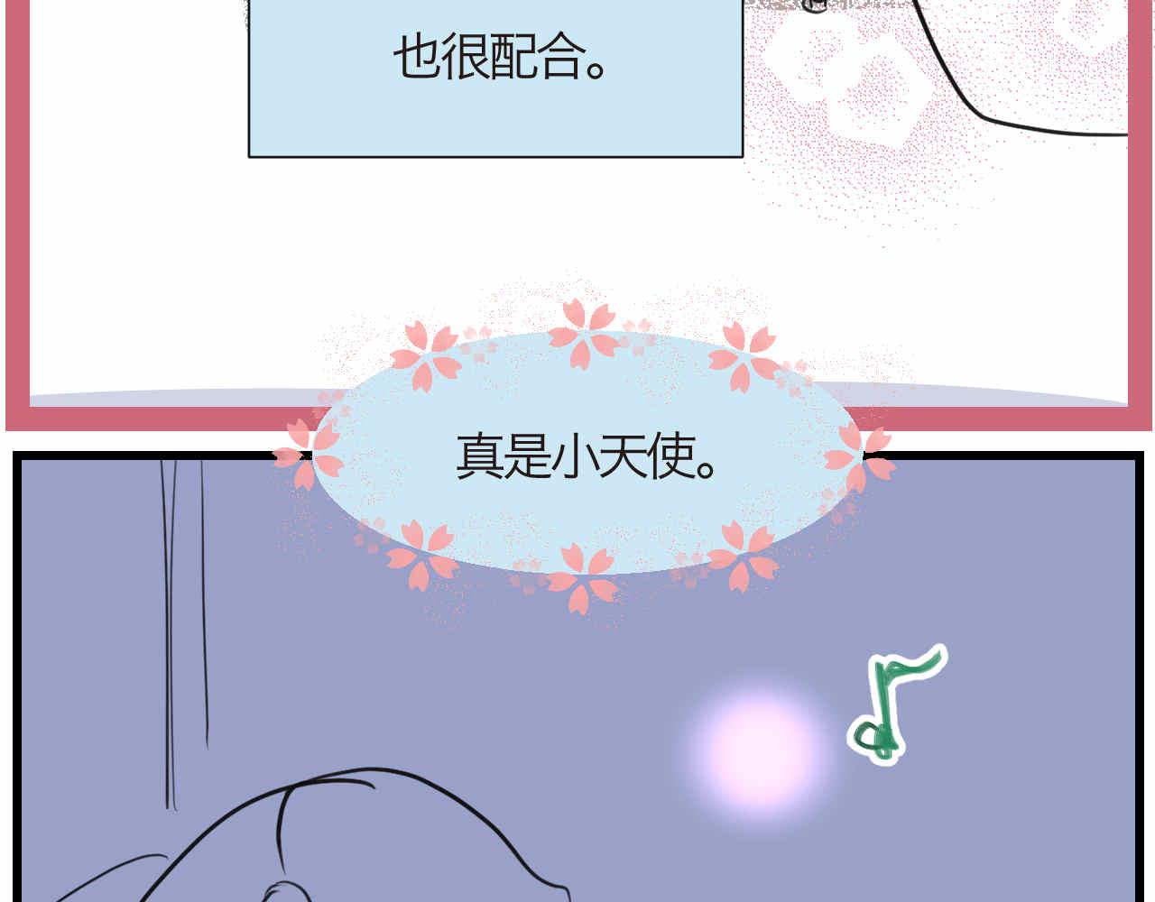 73.弟弟的头5 之注意事项5
