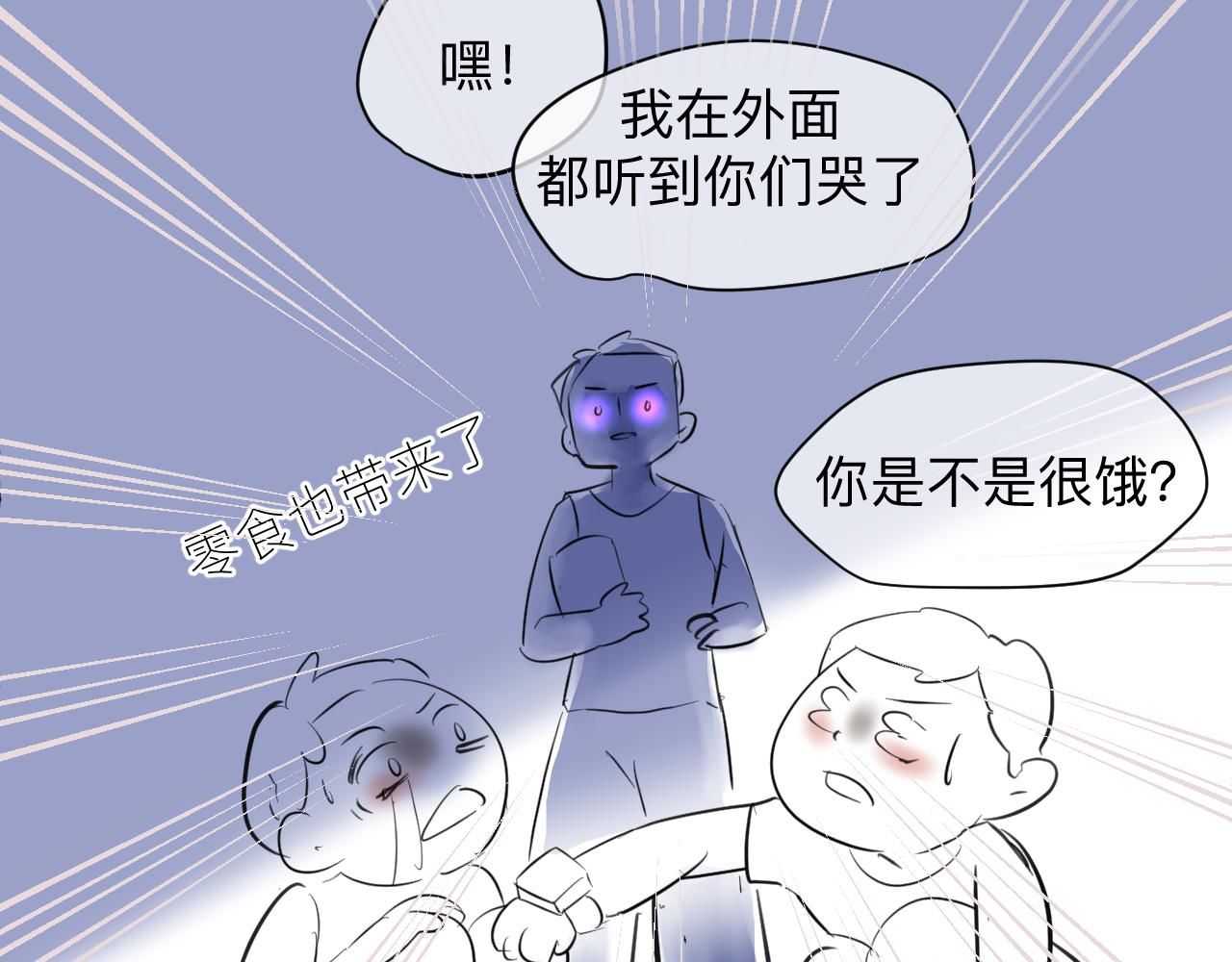 126.哥哥的足球夏令营322