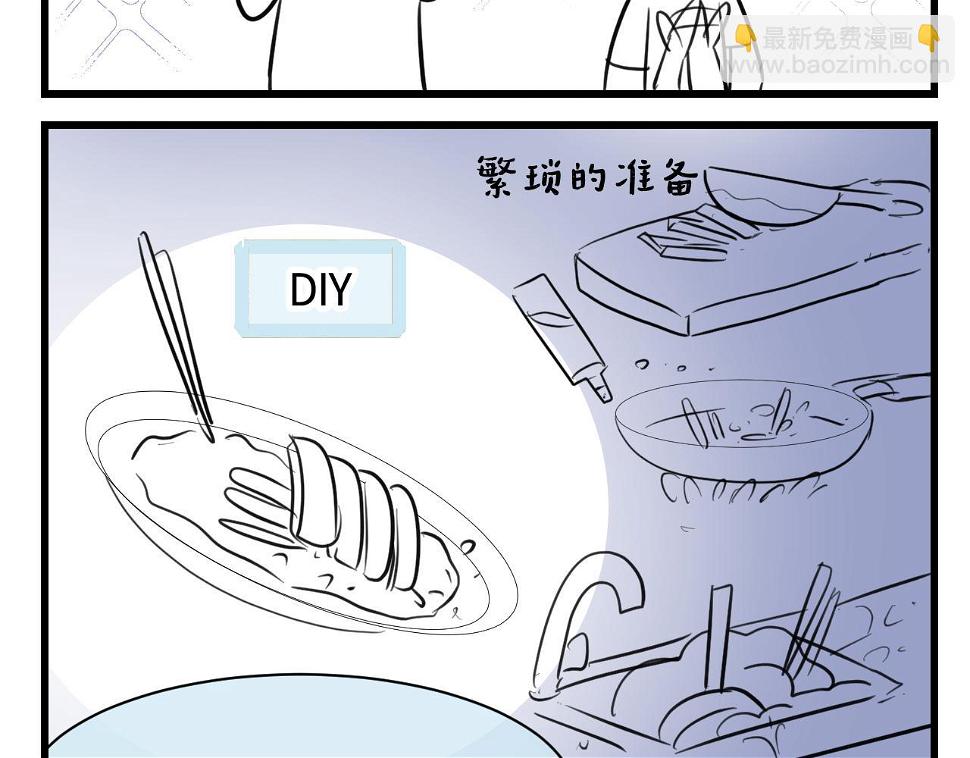 136.和表姐一起洗碗27