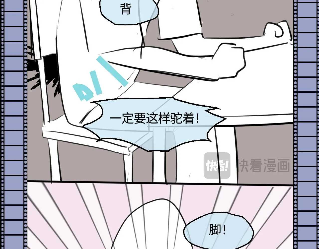 198.和妈妈的一次斗智斗勇230