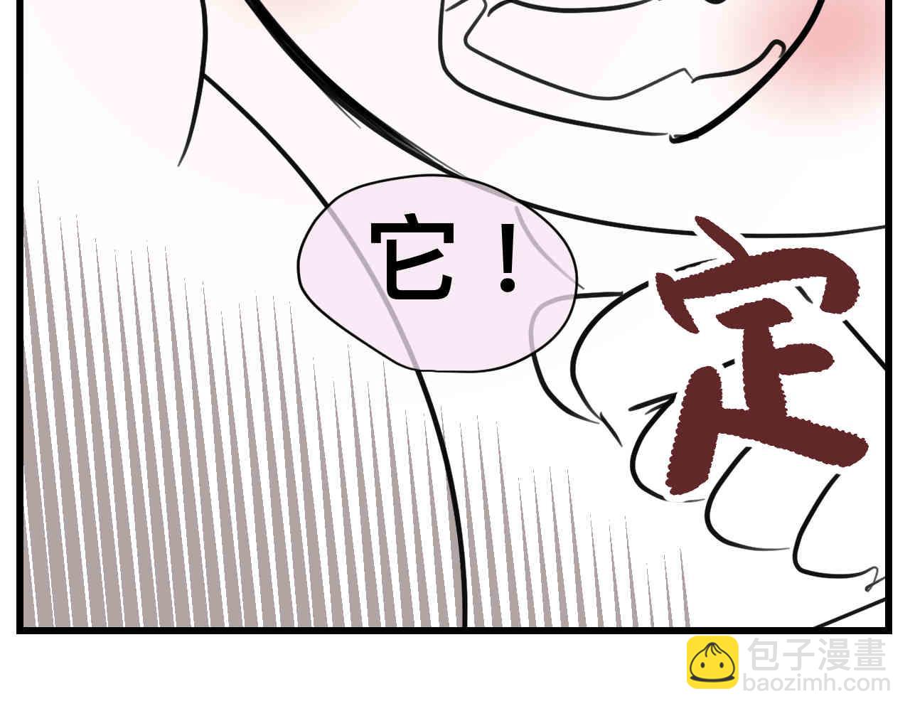 104.弟弟的5元19