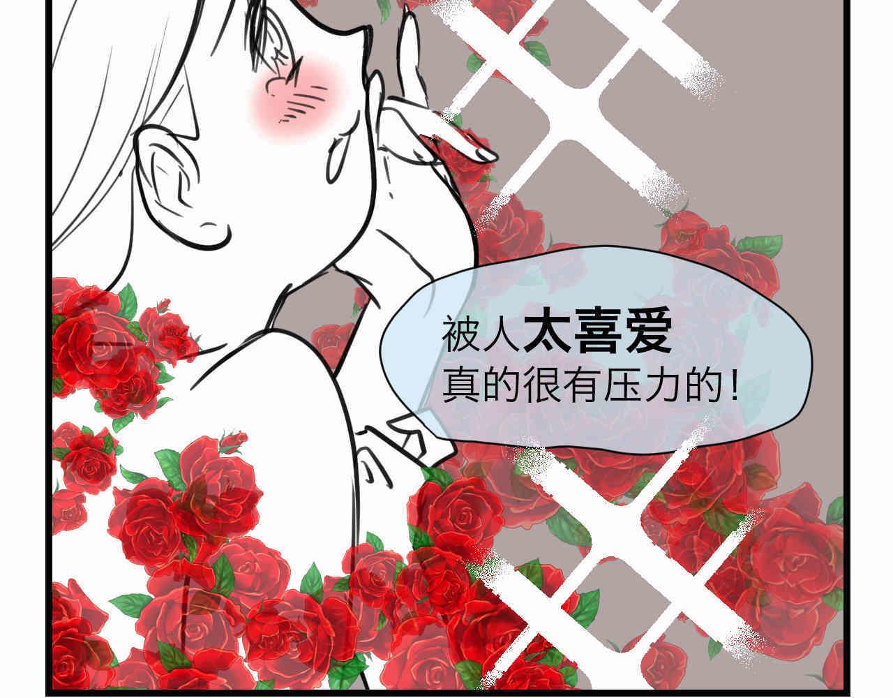 101.哥哥的运动作业21