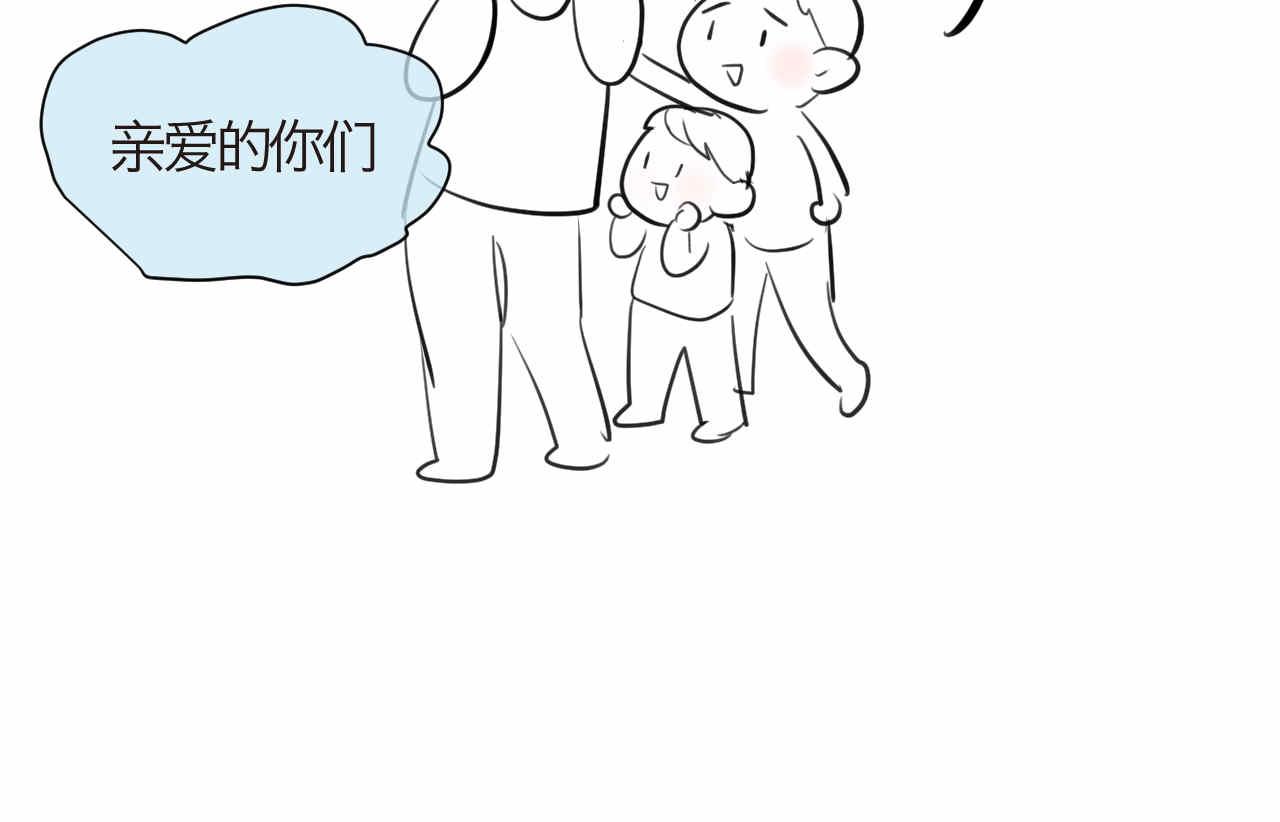 86.我入围了29