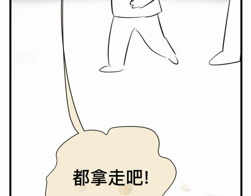 98.小鸡的重量10