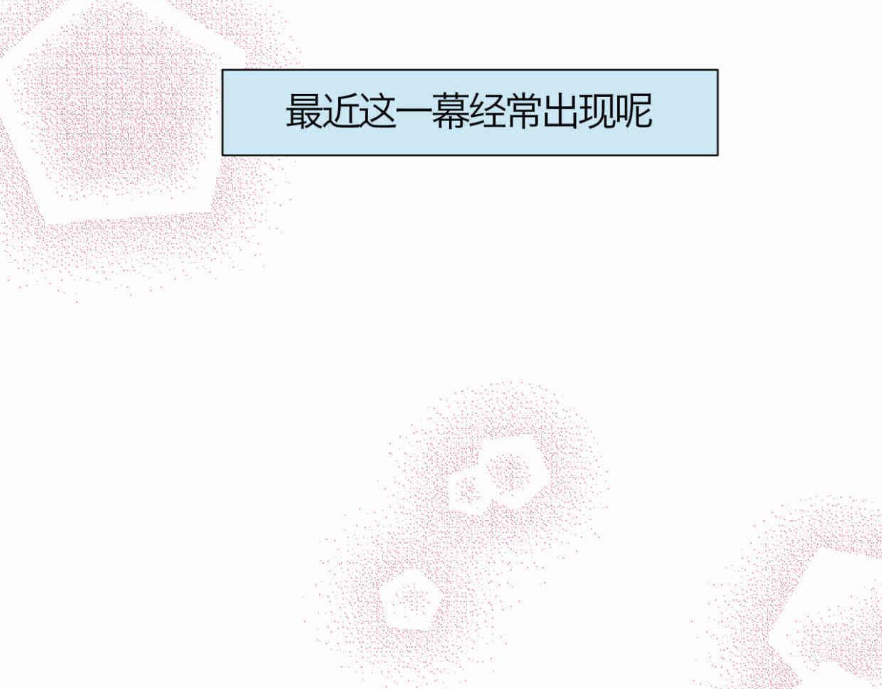 117.不及汪伦送我情21