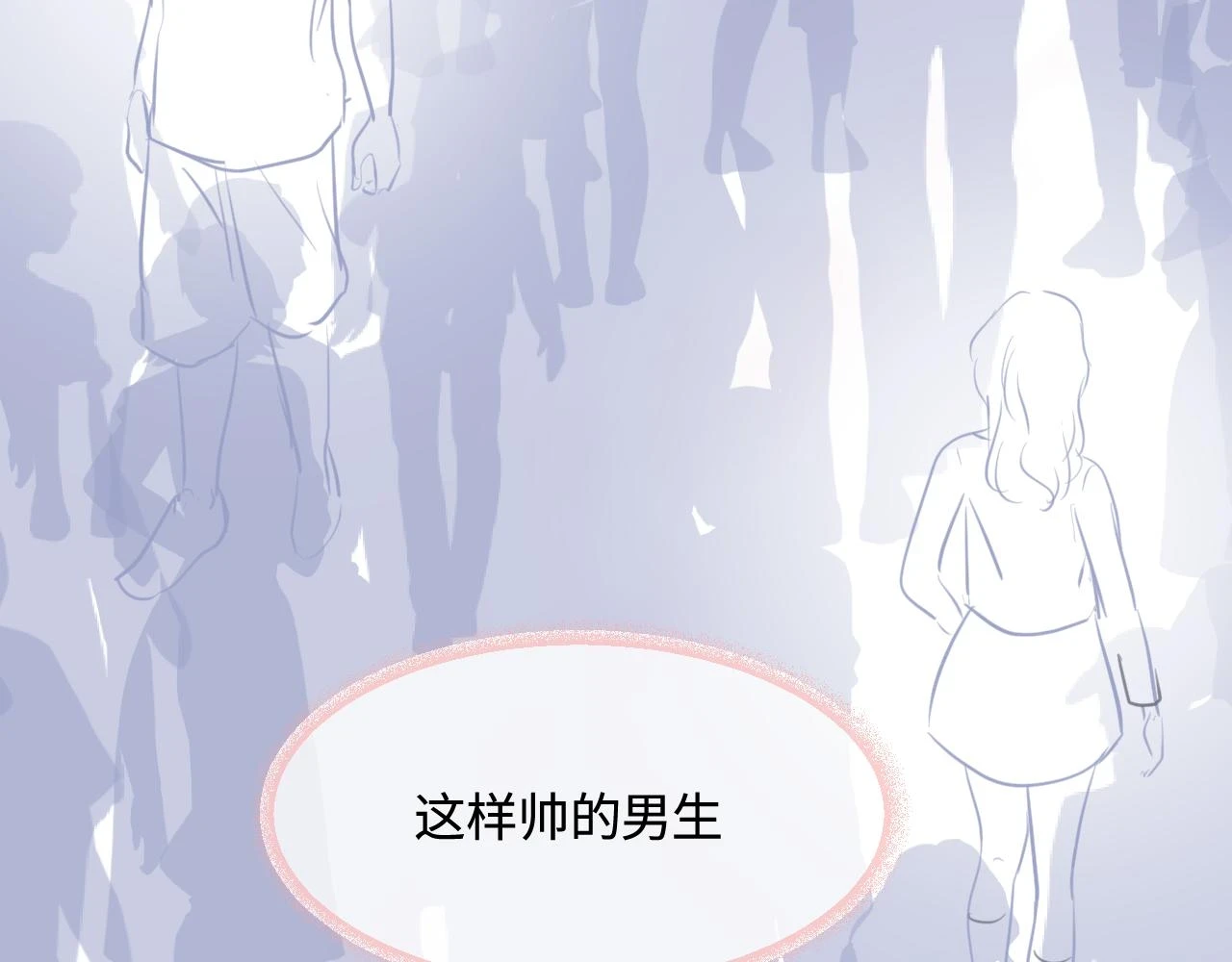 178.帅帅的舅舅34