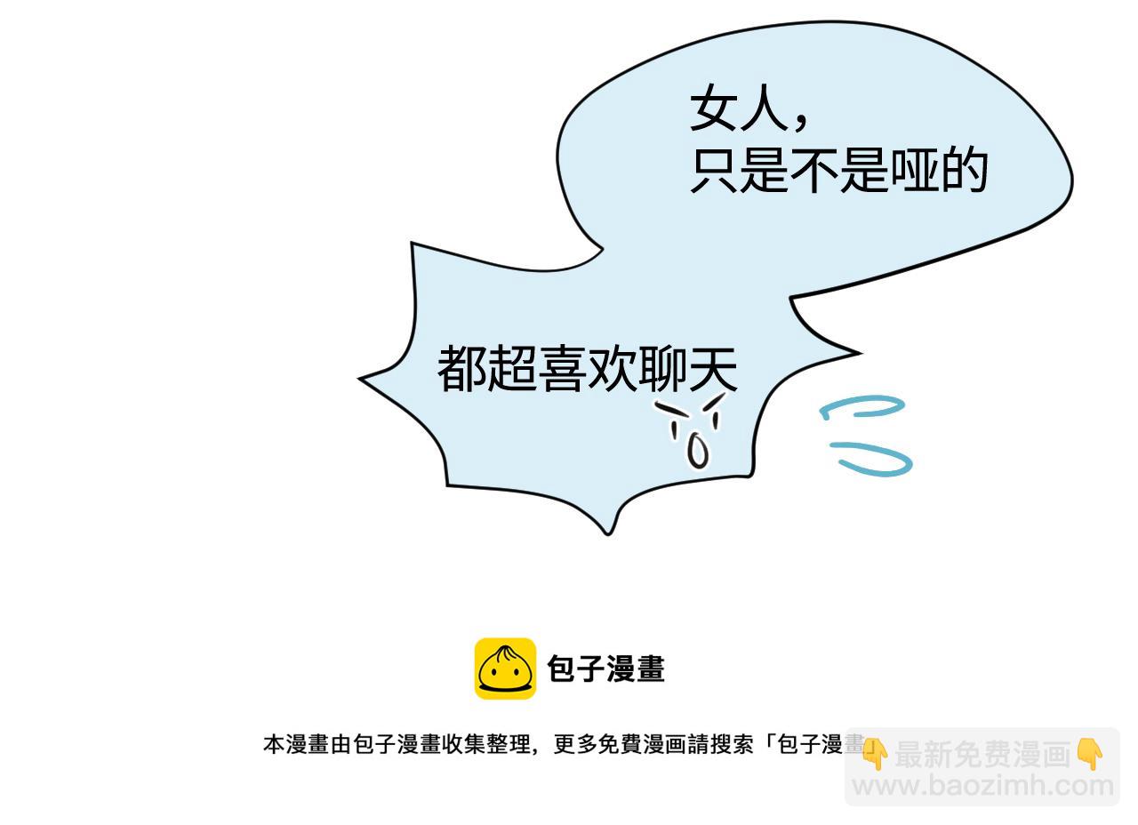136.和表姐一起洗碗220