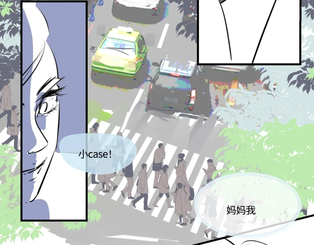 183.妈妈在练车2